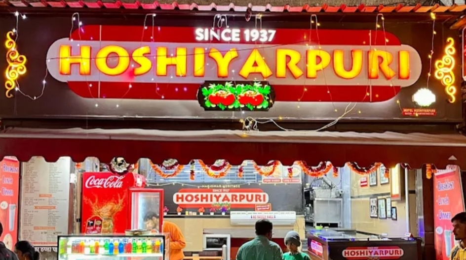 Haridwar Travel Guide 2026: पाँच दिन का पूरा सफरकहाँ जाएँ — क्या खाएँ, कहाँ रुकें… सबकुछ एक गाइड में